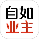 自如业主手机最新版 v2.2.1安卓版