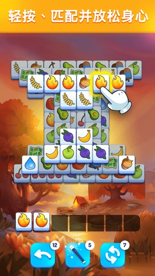 TripleTile游戏纯净最新版图2