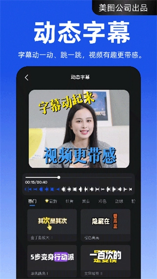开拍原版图2