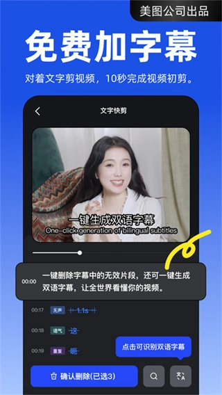 开拍原版图1