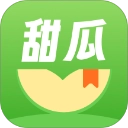 甜瓜小说手机免费版 v4.13.00