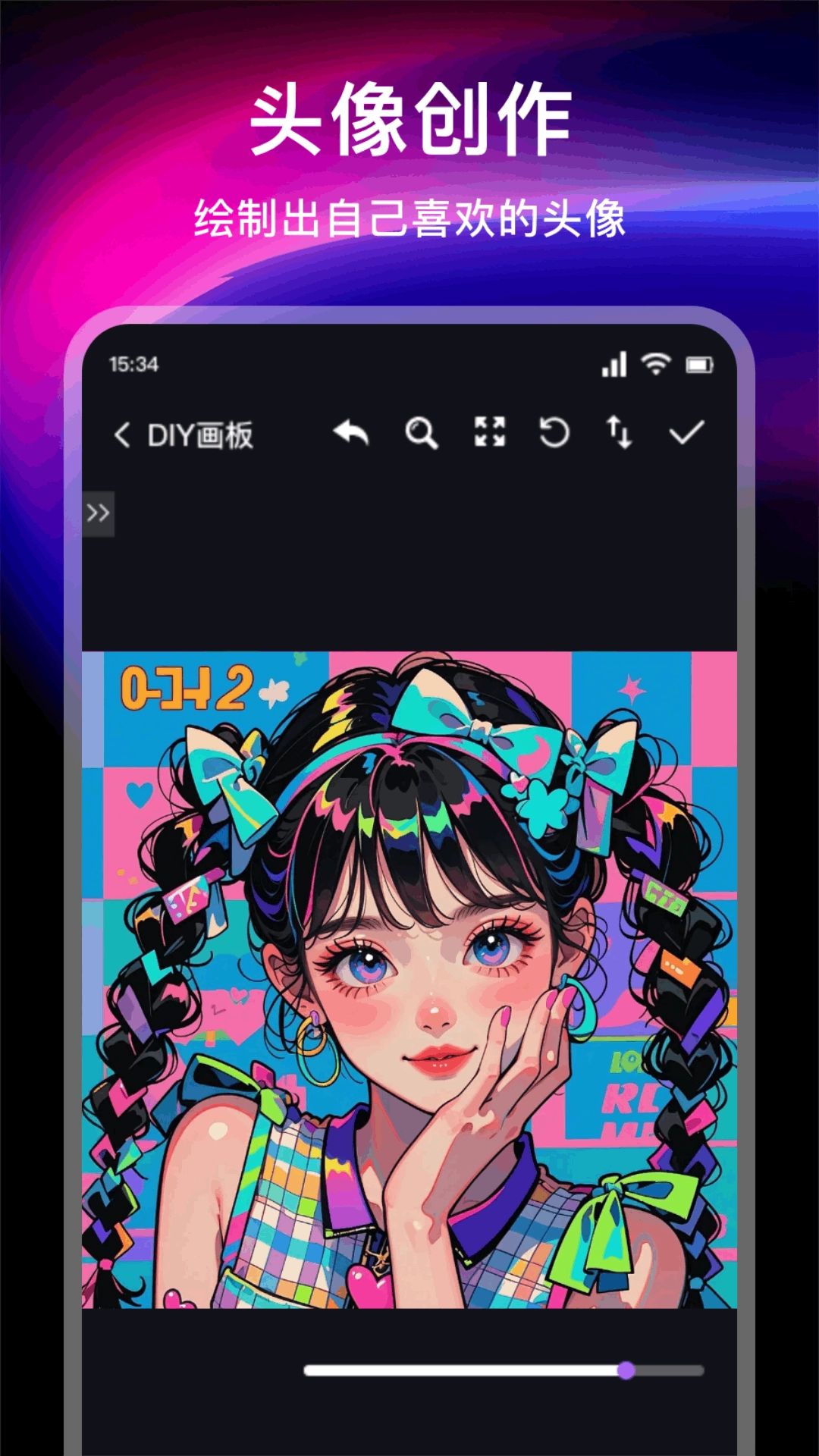 微密图最新免费版图3