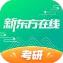 新东方最新免费版v6.0.24