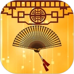 相声小品精选官方正版