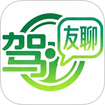 驾友聊免费原版