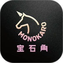 宝石角手机免费版