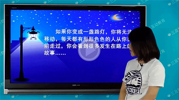 拼音岛大冒险直装版图2