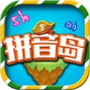 拼音岛大冒险直装版 v6.2.5