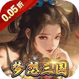 号令天下2游戏最新版