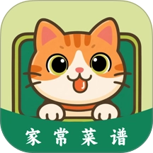 馋猫寻味官方正版
