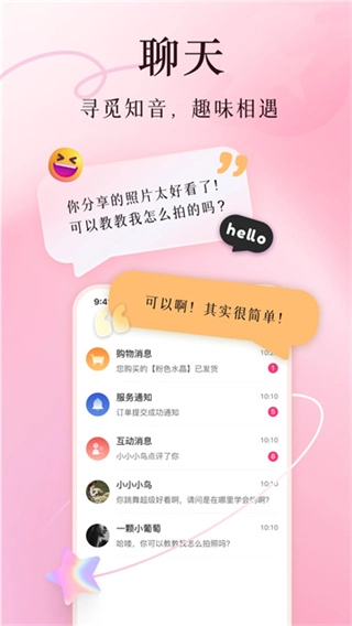 美哩直装版图1