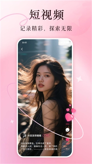 美哩直装版图2