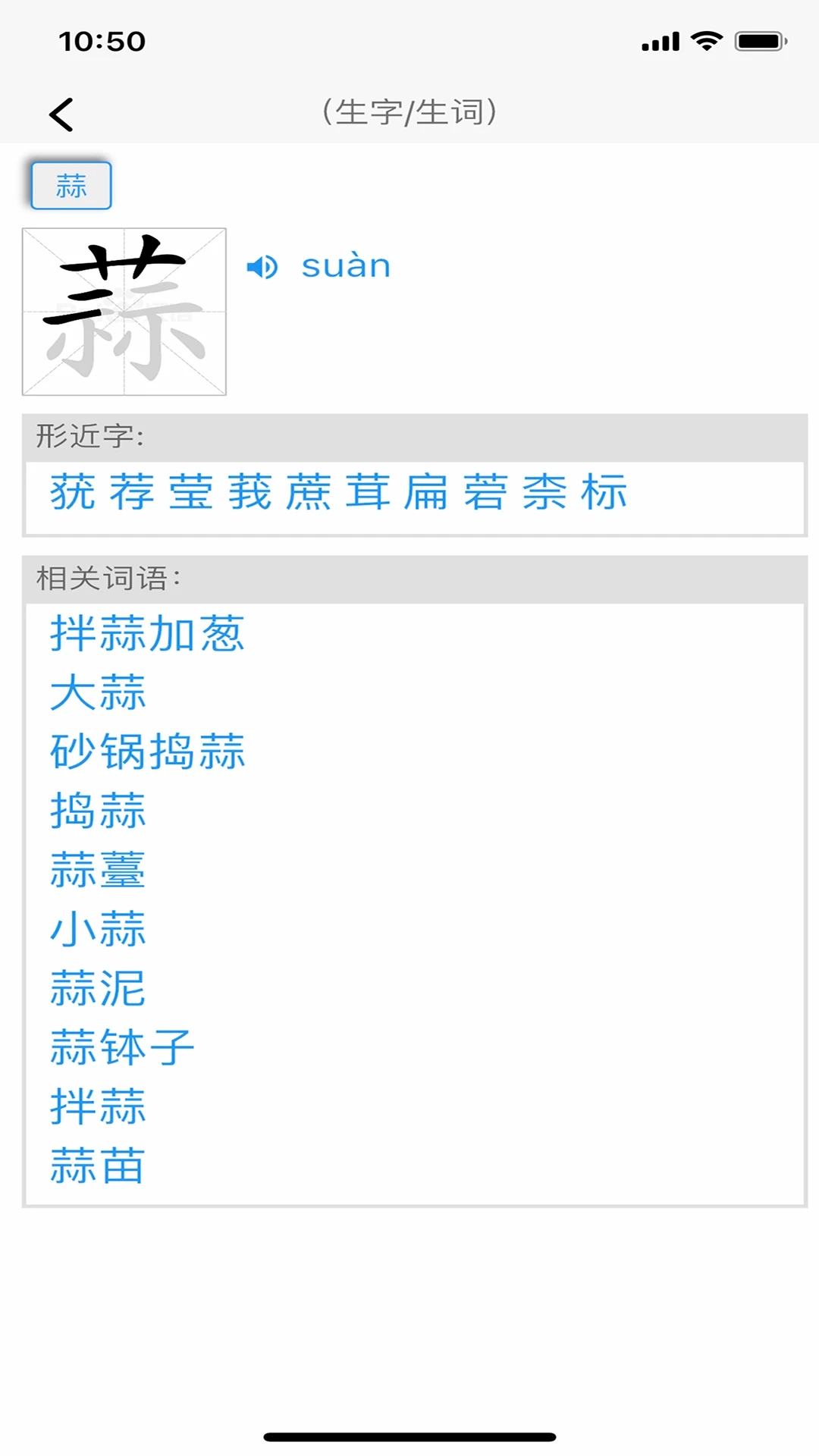 阅读家官方最新版图4