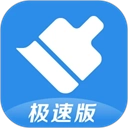 360清理大师原版