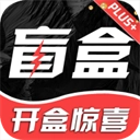 叮当盲盒安卓版