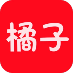 橘子视频追剧本通用版