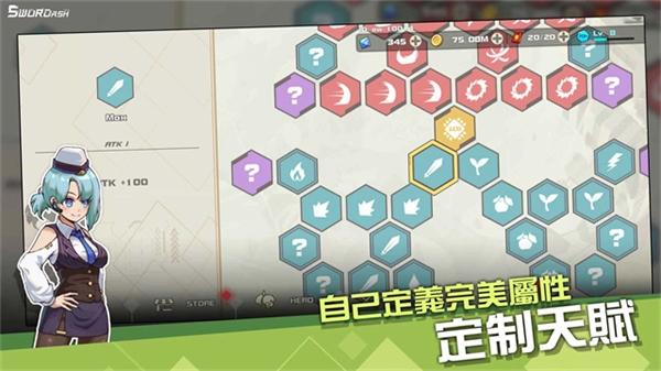 孤勇无双手游免费版图1