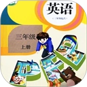 小学英语同步学安卓版