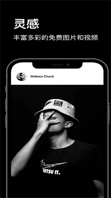 pexels素材网正版图2