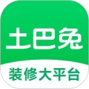 土巴兔无广告版