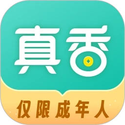 真香兼职免费版 V1.6.8.0