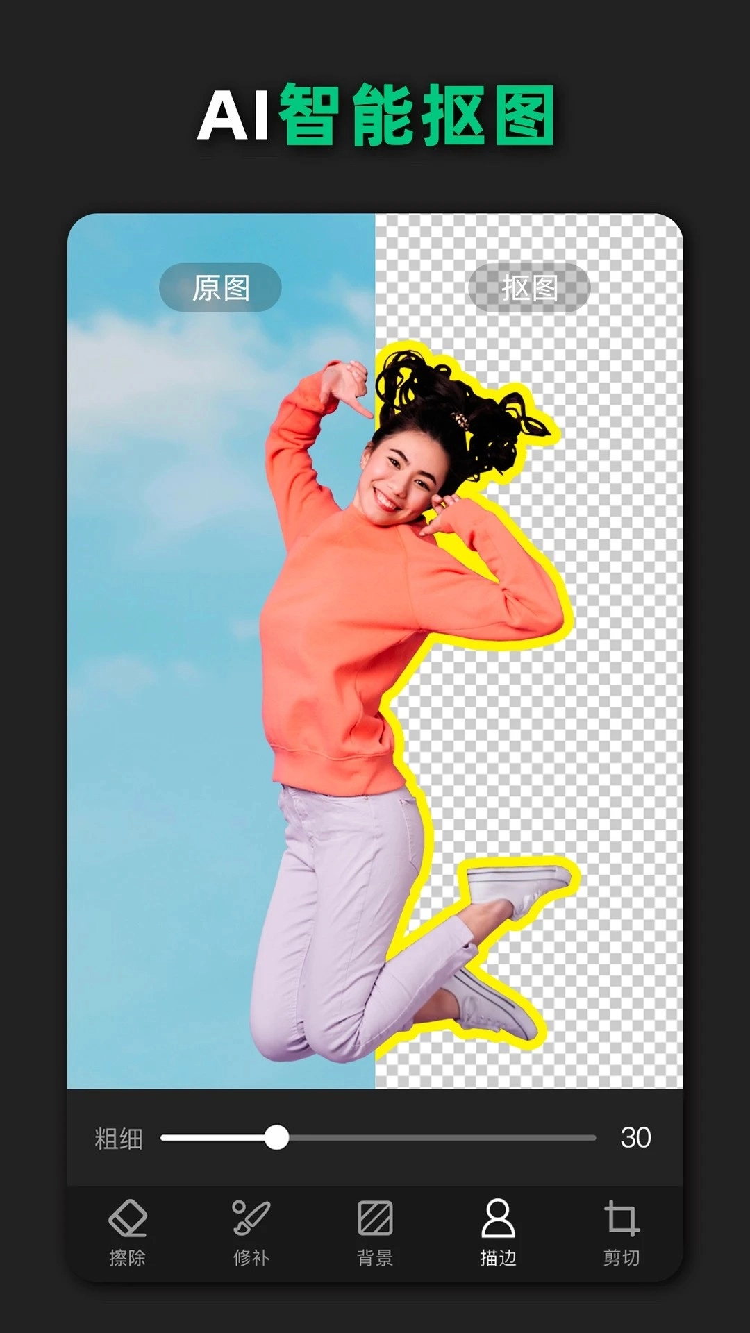青柠设计正版图1