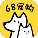 68宠物正版 v6.11.1安卓版