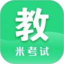 教育学考研免费版 v10.520.0408 安卓版