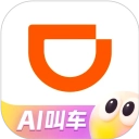 滴滴出行官方版 v7.2.11 安卓版