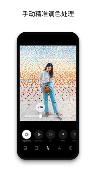 InstaSize官方正版图1