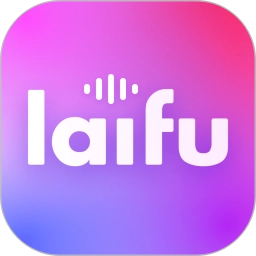 来福Laifu免费原版