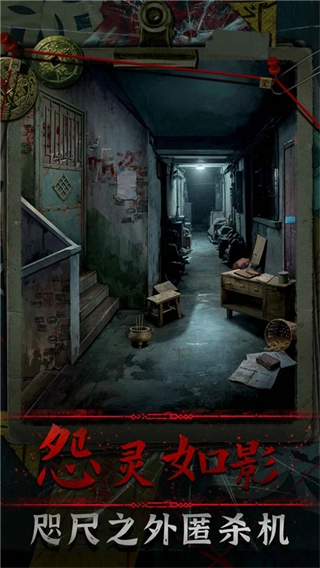 妻怨最新免费版图3