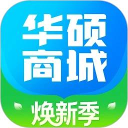 华硕商城手机正版