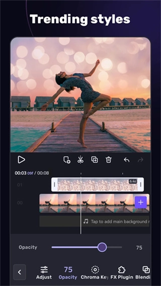VivaCut手机正版图4