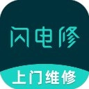 闪电修无广告版