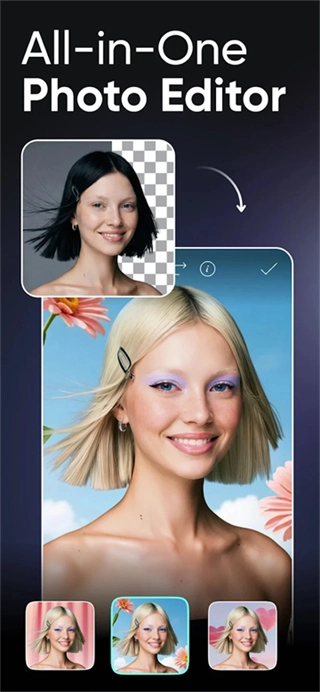 Picsart美易安卓版图1
