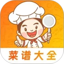 小厨房ABC菜谱免费版