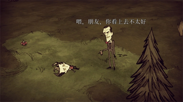 饥荒巨人国最新版(3)