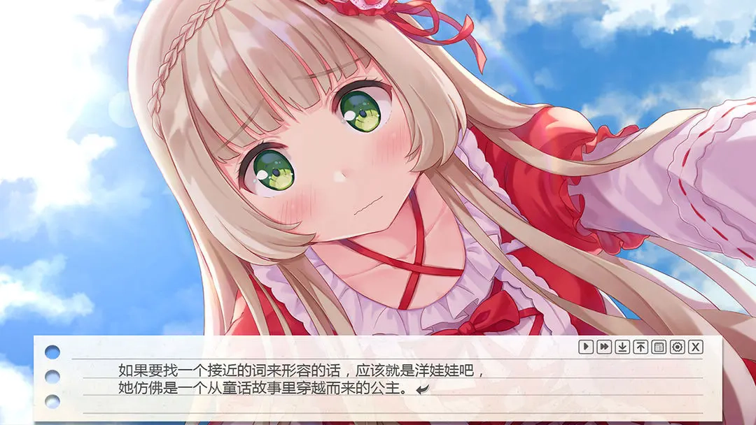 纸片人女友汉化版(2)