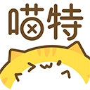 喵特手机免费版 v6.3.8 安卓版