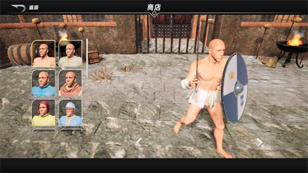 半血剑斗安卓官方版图2