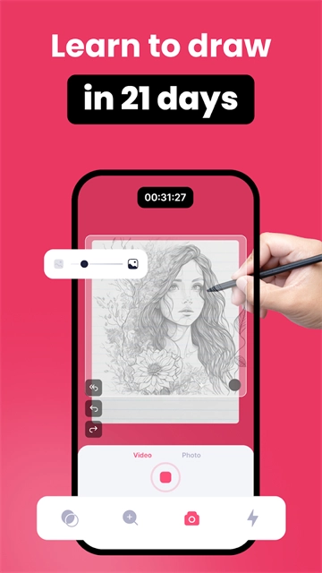 ardrawing官方正版图1