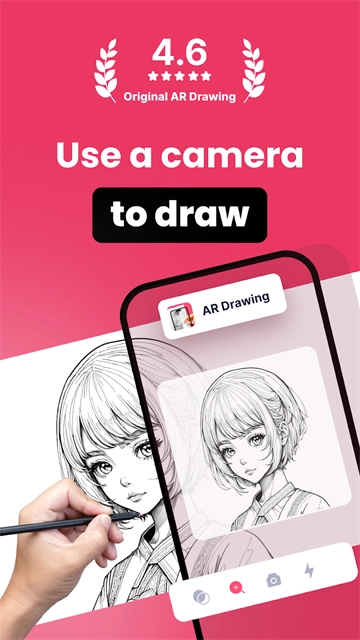 ardrawing官方正版图3