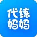 代练妈妈免费原版 v2.7.0
