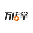 万店掌手机免费版 v5.42.01 安卓版