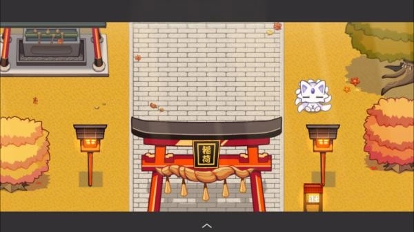 古今东西狐狸物语安卓直装版(2)