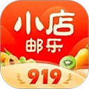 邮乐小店无广告版