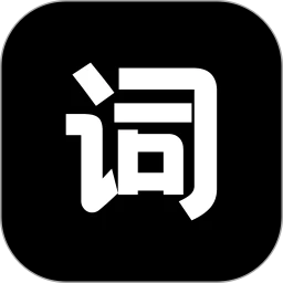 逆象提词手机免费版