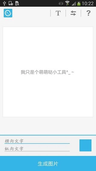 喵星人官方正版