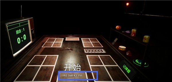 左轮轮盘最新版图2